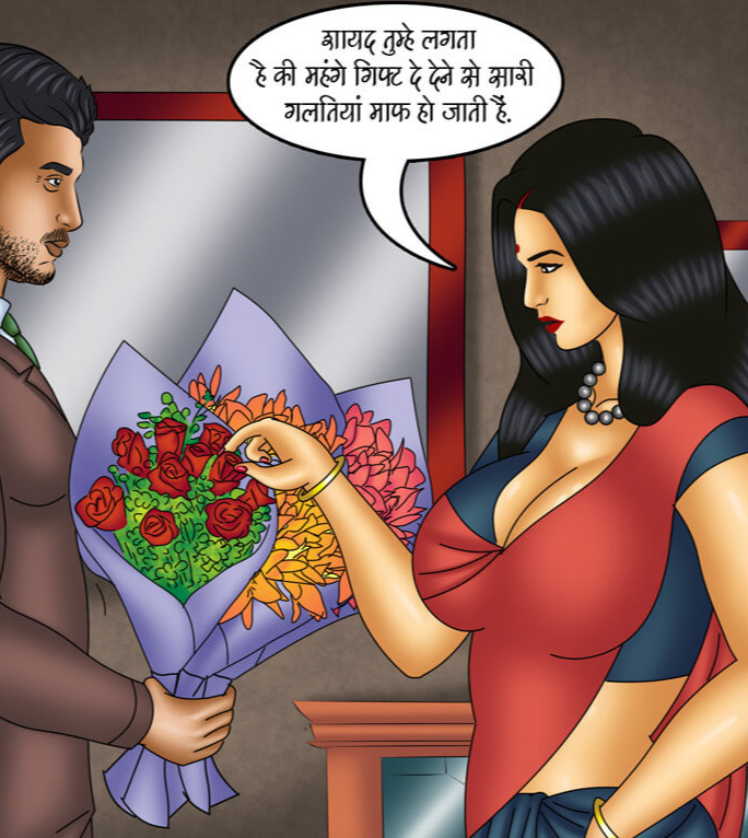 Savita Bhabhi Episode 114 Promises Are Made To Be Broken Hindi - Image 7