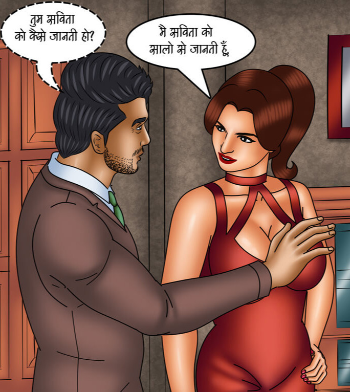 Savita Bhabhi Episode 114 Promises Are Made To Be Broken Hindi - Image 81