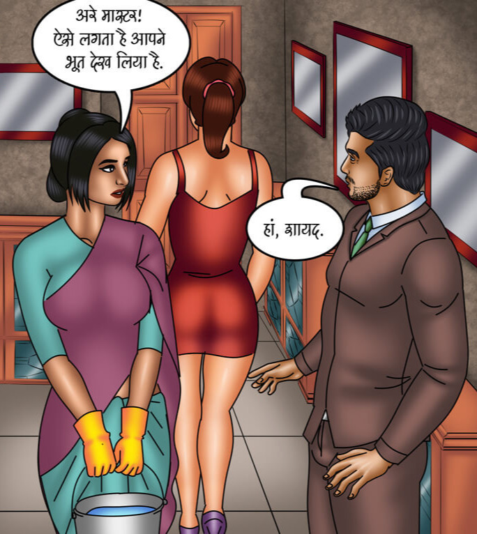 Savita Bhabhi Episode 114 Promises Are Made To Be Broken Hindi - Image 83