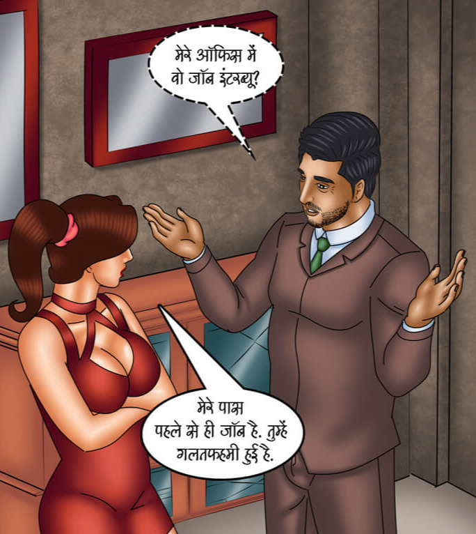 Savita Bhabhi Episode 114 Promises Are Made To Be Broken Hindi - Image 88