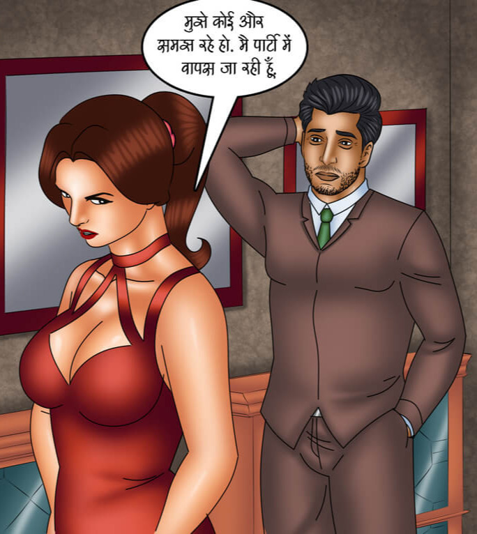 Savita Bhabhi Episode 114 Promises Are Made To Be Broken Hindi - Image 89