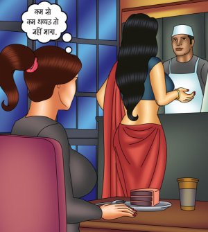 Savita Bhabhi Episode 114 Promises Are Made To Be Broken Hindi - Page 31