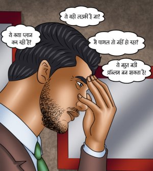 Savita Bhabhi Episode 114 Promises Are Made To Be Broken Hindi - Page 90