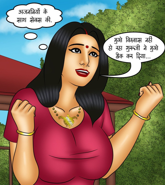 Savita Bhabhi Episode 115 Homecumming Hindi - Image 135