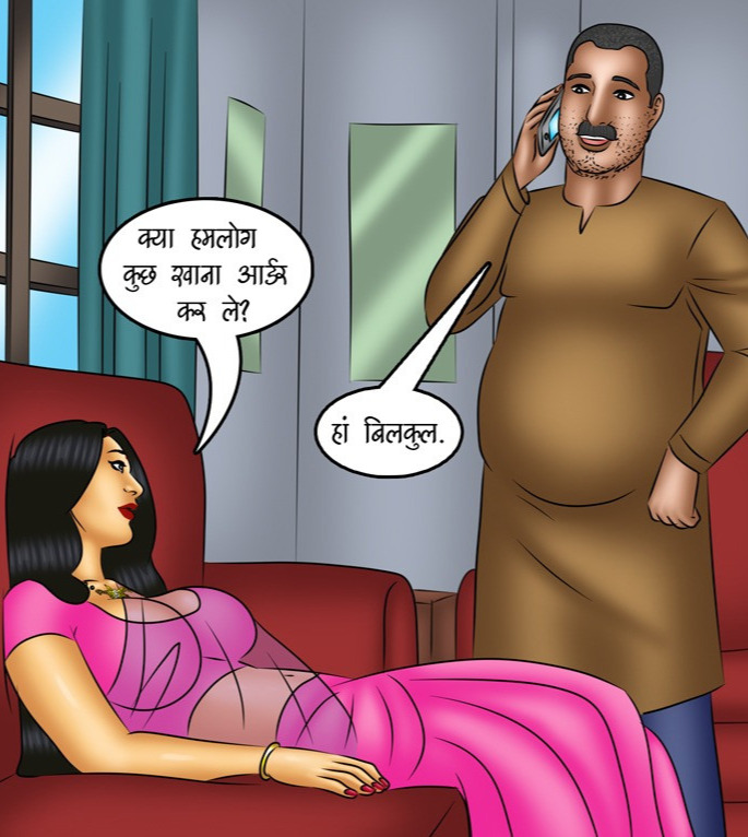 Savita Bhabhi Episode 115 Homecumming Hindi - Image 18