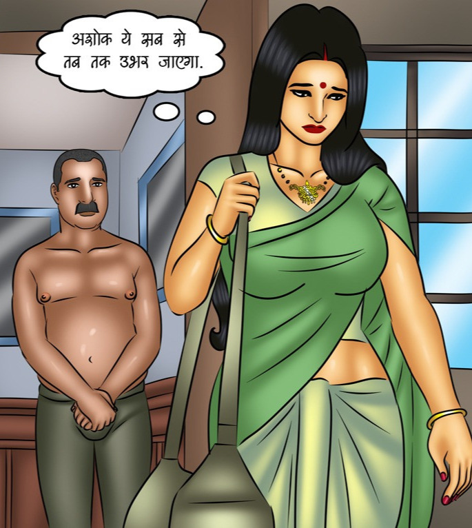 Savita Bhabhi Episode 115 Homecumming Hindi - Image 55