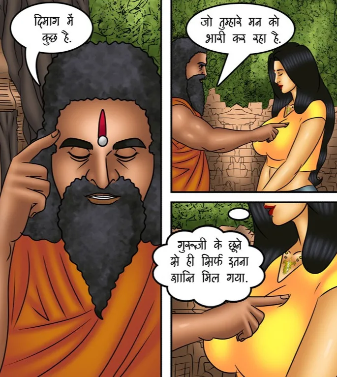 Savita Bhabhi Episode 115 Homecumming Hindi - Image 63