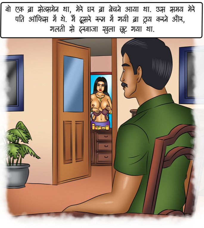 Savita Bhabhi Episode 115 Homecumming Hindi - Image 81