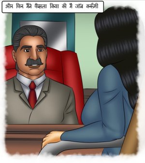 Savita Bhabhi Episode 115 Homecumming Hindi - Page 101