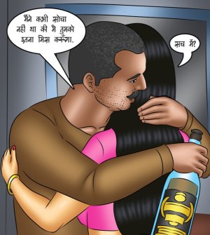 Savita Bhabhi Episode 115 Homecumming Hindi - Page 12