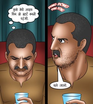 Savita Bhabhi Episode 115 Homecumming Hindi - Page 5