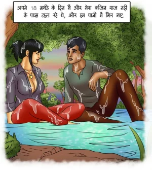 Savita Bhabhi Episode 115 Homecumming Hindi - Page 71