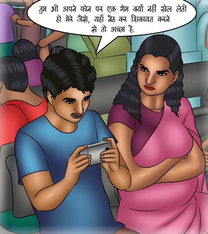 Savita Bhabhi Episode 116 Night Train Hindi - Image 3