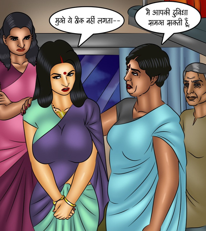 Savita Bhabhi Episode 116 Night Train Hindi - Image 45