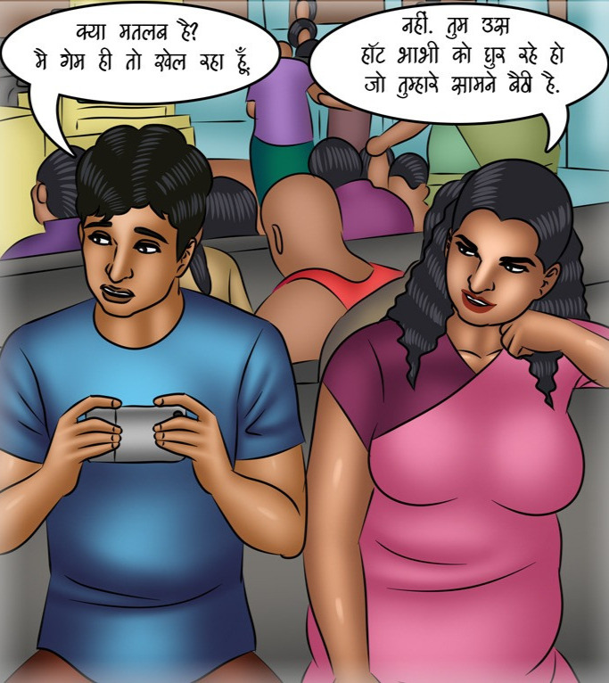 Savita Bhabhi Episode 116 Night Train Hindi - Image 5