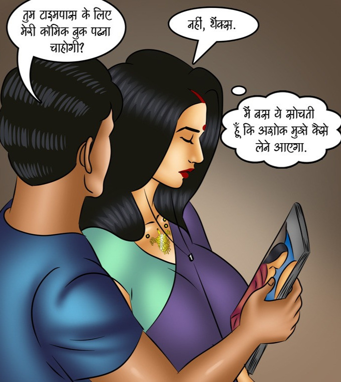 Savita Bhabhi Episode 116 Night Train Hindi - Image 56