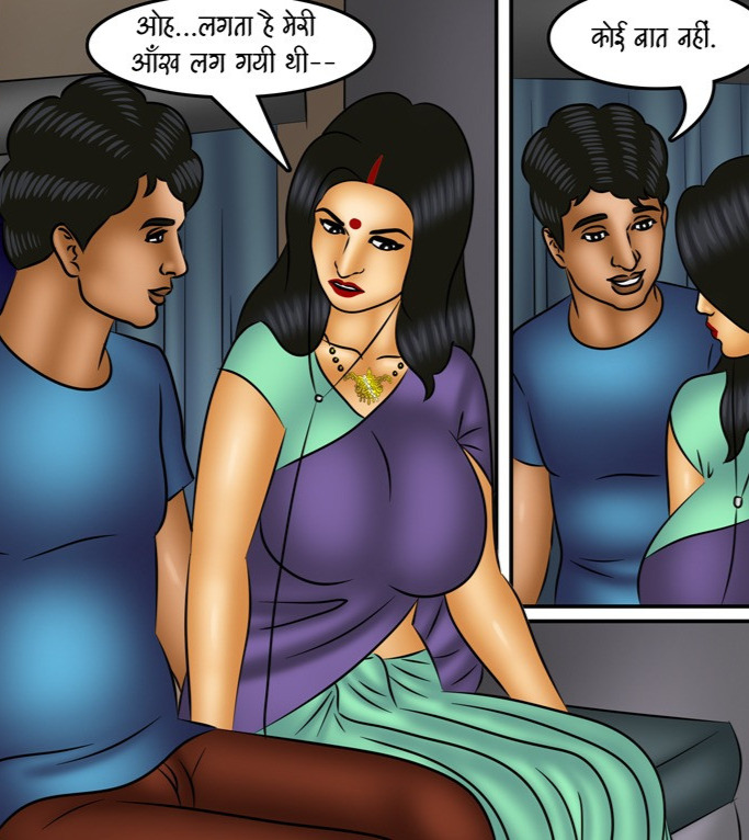 Savita Bhabhi Episode 116 Night Train Hindi - Image 70