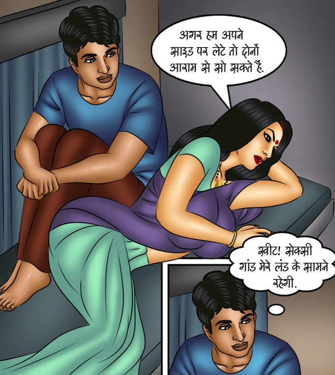 Savita Bhabhi Episode 116 Night Train Hindi - Image 74