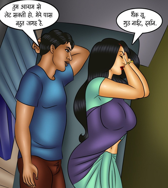 Savita Bhabhi Episode 116 Night Train Hindi - Image 75