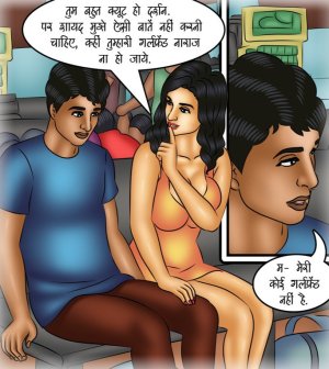 Savita Bhabhi Episode 116 Night Train Hindi - Page 13