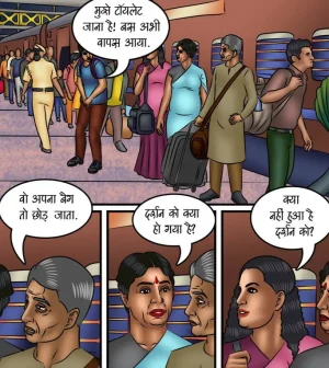 Savita Bhabhi Episode 116 Night Train Hindi - Page 37