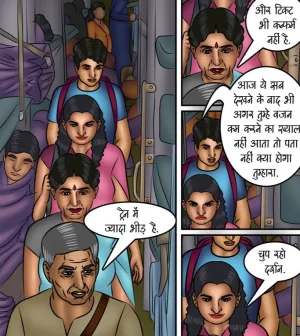 Savita Bhabhi Episode 116 Night Train Hindi - Page 40
