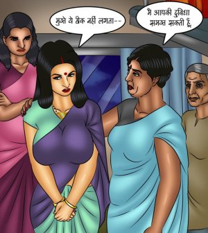 Savita Bhabhi Episode 116 Night Train Hindi - Page 45