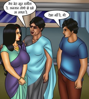 Savita Bhabhi Episode 116 Night Train Hindi - Page 46