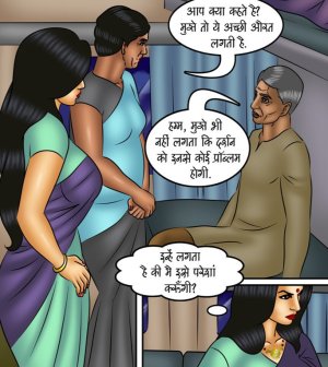 Savita Bhabhi Episode 116 Night Train Hindi - Page 48