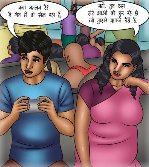 Savita Bhabhi Episode 116 Night Train Hindi - Page 5