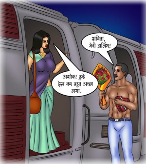 Savita Bhabhi Episode 116 Night Train Hindi - Page 57