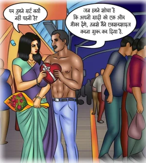 Savita Bhabhi Episode 116 Night Train Hindi - Page 58