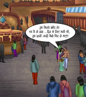 Savita Bhabhi Episode 116 Night Train Hindi - Page 59