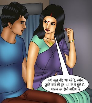 Savita Bhabhi Episode 116 Night Train Hindi - Page 71