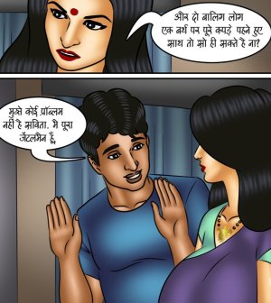 Savita Bhabhi Episode 116 Night Train Hindi - Page 72