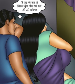 Savita Bhabhi Episode 116 Night Train Hindi - Page 77