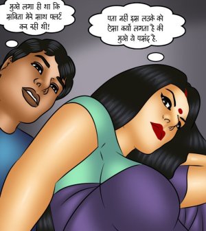 Savita Bhabhi Episode 116 Night Train Hindi - Page 92