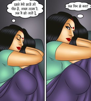 Savita Bhabhi Episode 116 Night Train Hindi - Page 97