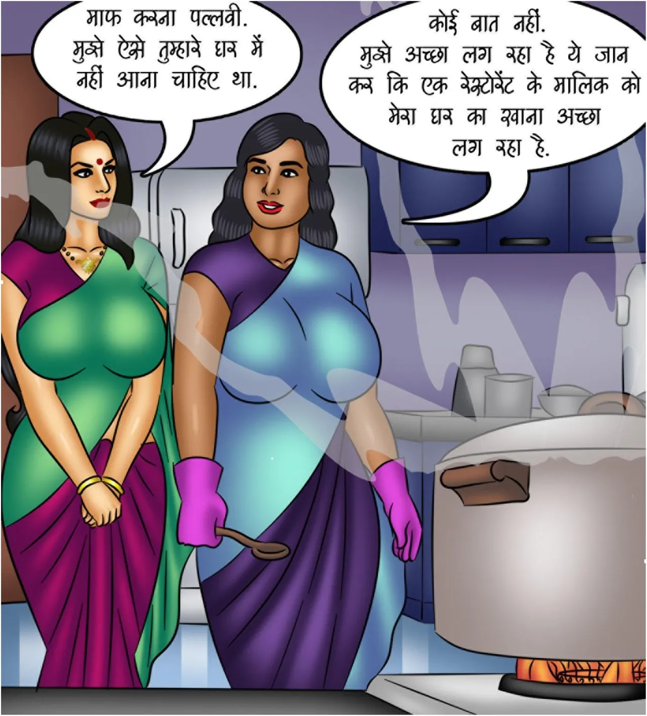 Savita Bhabhi Episode 117 The MILF Next Door Hindi - Image 40