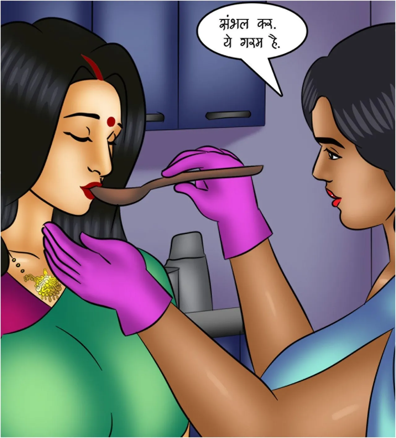 Savita Bhabhi Episode 117 The MILF Next Door Hindi - Image 44