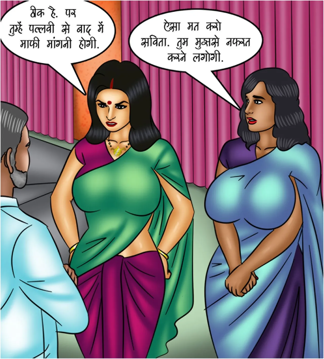 Savita Bhabhi Episode 117 The MILF Next Door Hindi - Image 79