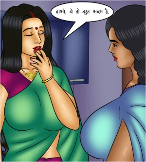 Savita Bhabhi Episode 117 The MILF Next Door Hindi - Page 45