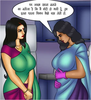 Savita Bhabhi Episode 117 The MILF Next Door Hindi - Page 49