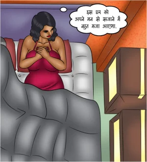 Savita Bhabhi Episode 117 The MILF Next Door Hindi - Page 5