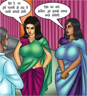 Savita Bhabhi Episode 117 The MILF Next Door Hindi - Page 79