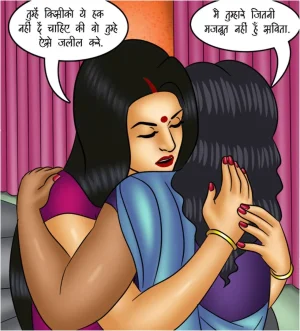 Savita Bhabhi Episode 117 The MILF Next Door Hindi - Page 80