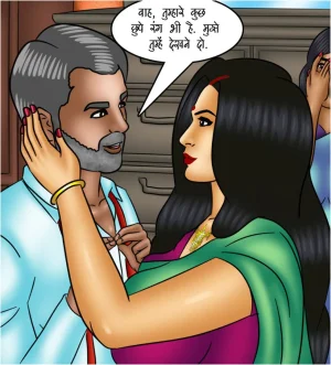 Savita Bhabhi Episode 117 The MILF Next Door Hindi - Page 89