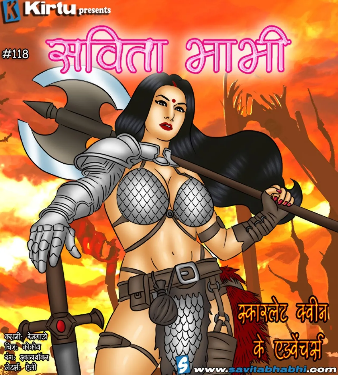 Savita Bhabhi Episode 118 The Mis-Adventures of Scarlet Queen Hindi - Image 1