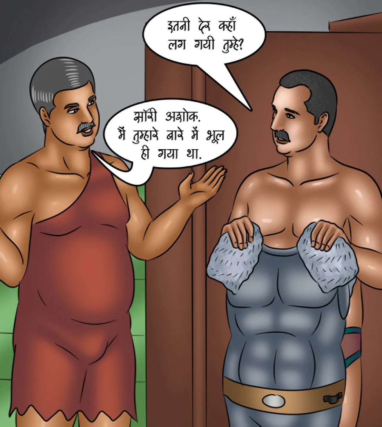 Savita Bhabhi Episode 118 The Mis-Adventures of Scarlet Queen Hindi - Image 134