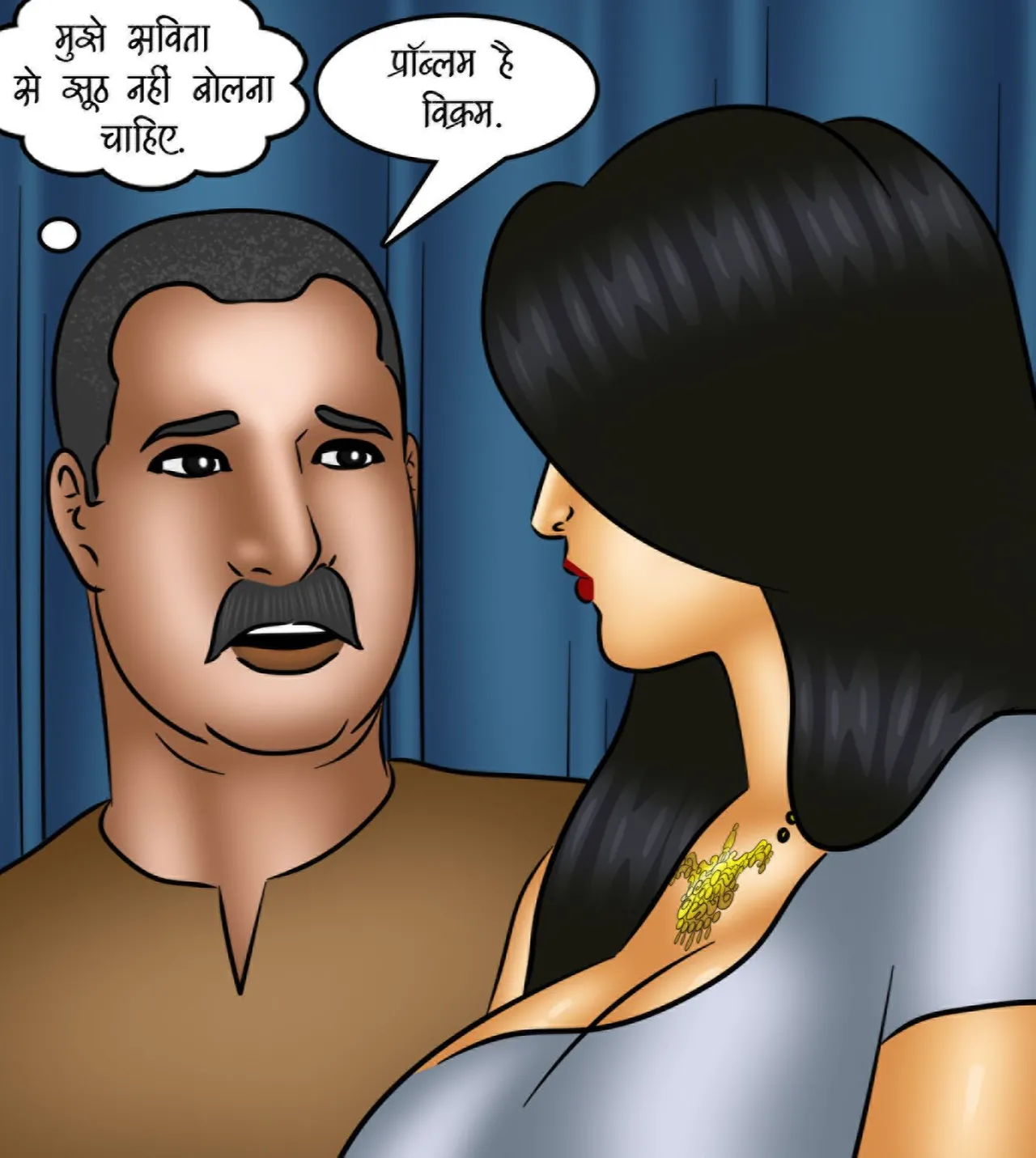 Savita Bhabhi Episode 118 The Mis-Adventures of Scarlet Queen Hindi - Image 18
